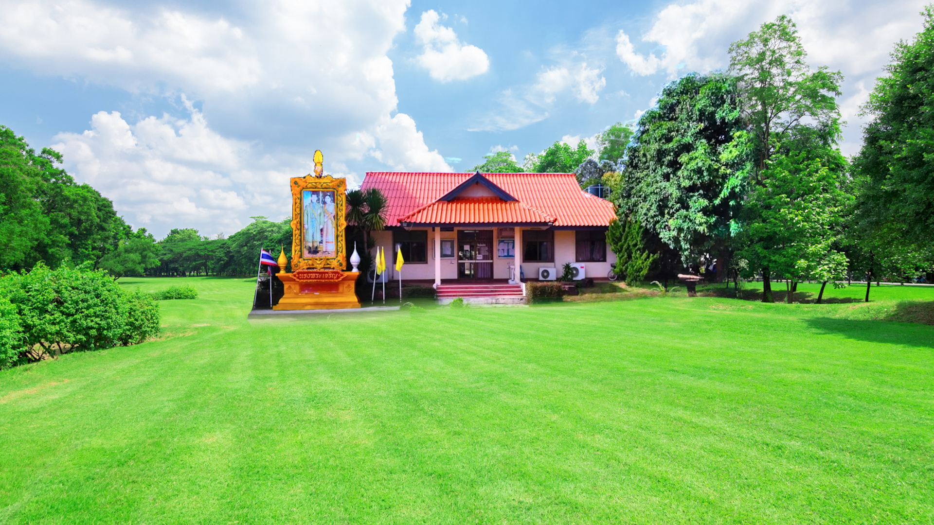 พื้นหลัง